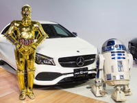 【メルセデス CLA スターウォーズ仕様】発表会にコスプレで出席したのは？［写真蔵］ 画像