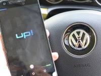 【VW up！ 改良新型】専用アプリ「maps＋more」で温泉へ---GW真っ只中の「近場で穴場」情報も 画像