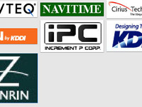 カーナビ×ケータイ×PND×デジタル地図が動き出す!!　セミナー、7月23-24日 画像