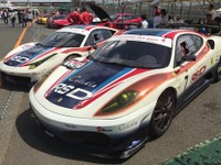 【オールドナウ・カーフェスティバル】新旧名車が筑波サーキットに集結…31年の歴史に幕 画像