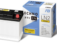 古河電池、EN規格を採用したトヨタ専用設計バッテリーを発売 画像