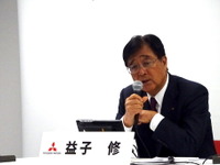 三菱自 益子社長「V字回復で信頼回復を」…今期営業利益は13.7倍の700億円に 画像