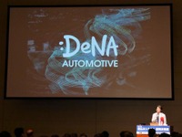 【Japan IT Week 春】 DeNA中島氏、モビリティプラットフォームの死守を訴える 画像