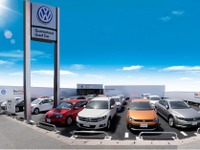 フォルクスワーゲン岡崎、認定中古車センターを5月13日オープン 画像
