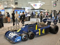 【静岡ホビーショー2017】タミヤ…懐かしの6輪F1マシン「タイレル P34」実車を展示 画像