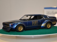 【静岡ホビーショー2017】アオシマ…スカイライン 60周年に合わせ新モデル続々追加 画像