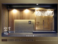 ミシュランガイド北海道、札幌市「すし 宮川」を三ツ星新規掲載 画像