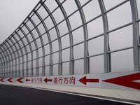 高速道路の逆走対策「効果あり」…対策実施施設で7割減少 画像