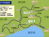 関東の貨物線を巡るツアー…りんかい・京葉直通も　7月15・22日、クラブツーリズム 画像