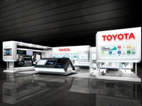【人とくるまのテクノロジー2017】トヨタの出展予定…プリウスPHV 搭載の環境・安全技術を紹介 画像