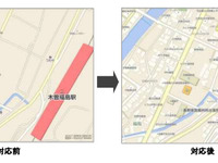 ゼンリンデータコム、各種サービスの市街図表示エリアを大幅拡張 画像