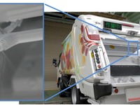 【NEW環境展2017】新明和、塵芥車用臭気対策剤を展示予定…生ゴミ臭がフルーティーな香りに 画像