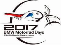 BMWモトラッド、Hakuba47でミーティングイベント開催　9月9～10日 画像