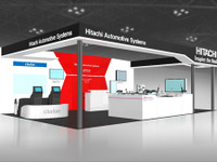 【人とくるまのテクノロジー2017】クラリオン、日立グループブースで統合HMI技術など紹介予定 画像