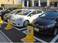 タイムズ、カーシェア月額基本料をレンタカー利用料へ充当可能へ 画像