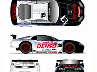 トヨタ、ハイブリッドカーのレース参戦をネット速報　十勝24時間 画像