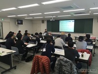 カーディティリング・ワークショップを仙台で開催 6月9日 画像