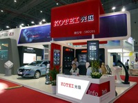 【上海モーターショー2017】KOTEI…自動運転レベル3を目指すコンセプトカーや、普及が進む電子ミラーなどを出展 画像
