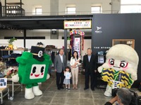 開業18年で乗客2000万人…井原鉄道、記念式典を実施 画像