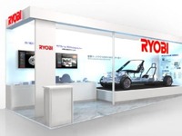 【人とくるまのテクノロジー2017】リョービ、アルミダイカストでエコカーの軽量化に貢献…出展予定 画像