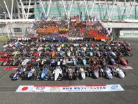 オートバックス、全日本学生フォーミュラ大会で5大学を支援 画像