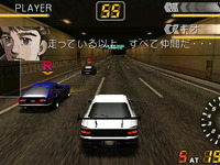 PSPゲーム『湾岸ミッドナイト』、9月27日に発売 画像