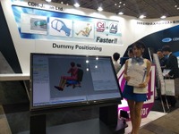 【人とくるまのテクノロジー2017】クルマ社会で人の安全を守るミュレーション技術…日本CDH 画像