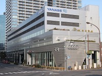 ヤナセ、新車・中古車堅調で営業益51億2400万円 2016年10月~2017年3月期決算 画像