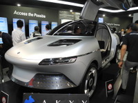 【人とくるまのテクノロジー2017】旭化成、コンセプトEV アクシー を展示…自動車関連ビジネスを3倍に 画像