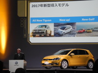 【VW ゴルフ 改良新型】シェア社長「反転攻勢を加速させる」…42年間で85万台販売 画像
