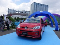 フォルクスワーゲンにふれる、乗れる、好きになる2日間！…Volkswagen Day 2017 開催 画像