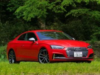 【アウディ S5 試乗】免許がいくらあっても足りない、と日和るほど刺激的…中村孝仁 画像