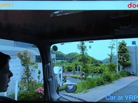 【人とくるまのテクノロジー2017】 5G セルラーV2Xのメリット…コンチネンタル 画像