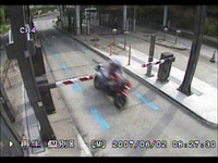 二輪車のETC不正通行摘発 全国初 画像