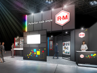 【オートサービスショー2017】BASF、自動車補修用塗料「R-M」を展示予定 画像