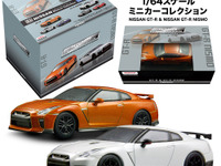 京商、GT-R & GT-R NISMO 1/64スケール ミニカーコレクションを発売 画像
