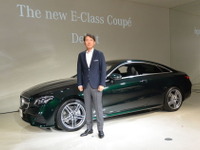 【メルセデスベンツ Eクラスクーぺ 新型】上野社長「すべてがクーペの基準を超えている」 画像