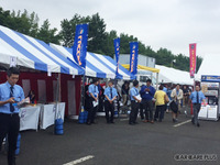 中村オートパーツが「機械工具フェア2017」を開催…従業員や家族も楽む 画像