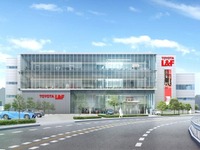 豊田自動織機、大阪にL&Fカスタマーズセンター…VRやAR導入 画像