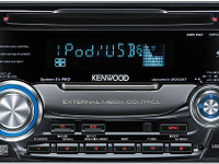 ケンウッド、新型レシーバー 発売…フロントパネルにUSBとAUX搭載 画像