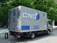 荷姿を AI で自動判別…NTTデータが物流コンサルを開始 画像
