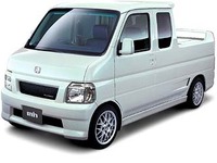 ホンダが軽自動車のラインアップを一段と充実 画像