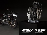Moto2エンジンサプライヤー、2019年からトライアンフに　ついに発表!! 画像