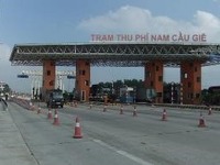 高速道路会社初のベトナム進出、海外へは3例目...中日本高速 画像