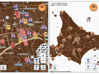 ゼンリンいつもNAVI［マルチ］、ドコモのスゴ得コンテンツで提供開始 画像