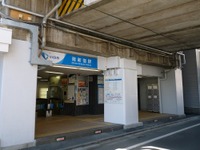 小田急電鉄の駅、最も利用者が少ないのは「新宿の駅」に 画像