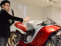 ワンオフモデルに求められるデザイン…ザガートのチーフデザイナーが語るMVアグスタF4Z 画像