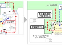 浜松町駅のJR・モノレール改札を統合へ　2018年3月 画像