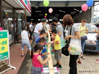 ちょっと早いクルマ屋さんの夏祭り、子どもも来てね　6月11日 画像