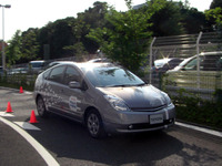 【株価】米国株安、円高に全体相場は反落 画像